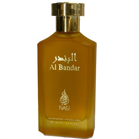 AlBandar2000x2000_b66eced5-8b7b-4989-9c80-b8efad7b0a40