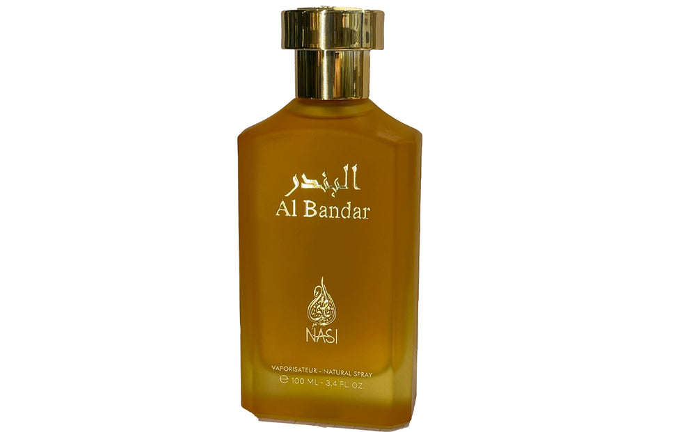 Al_Bandar_1280x820_3e361094-8561-41bd-8d66-b128081383db_970x