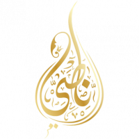 Nasi_Arabic_Logo_1000x1000_c34d1951-0142-4cda-8596-84be602633d2_x166@2x